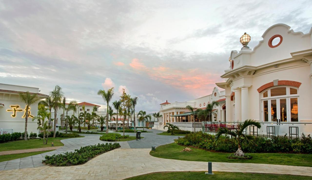 Nickelodeon Hotels & Resorts Punta Cana Szoba fotó Hard Rock Hotel in Punta Cana