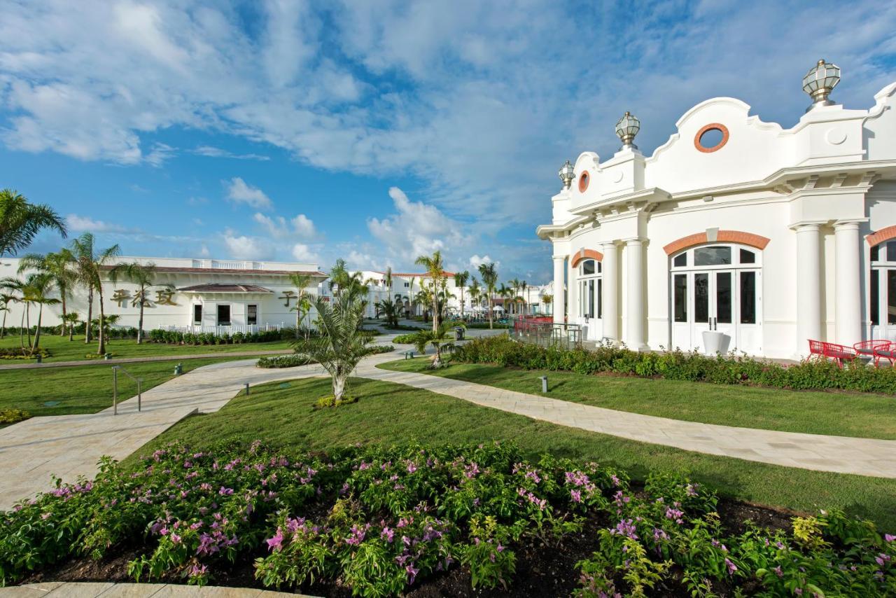 Nickelodeon Hotels & Resorts Punta Cana Szoba fotó The station in 2018